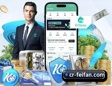 非凡体育 APP 深度功能